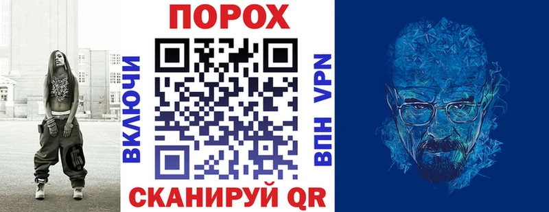 Amphetamine VHQ  как найти   Егорьевск 