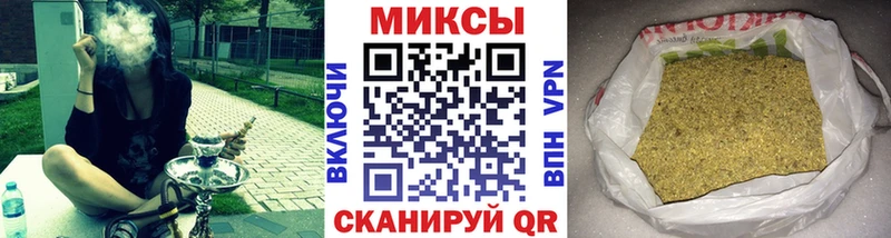 БУТИРАТ GHB  закладки  Егорьевск 