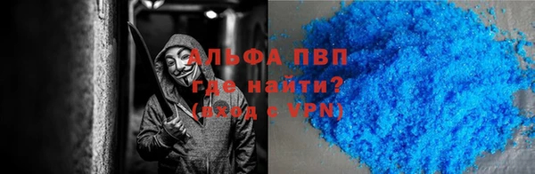 mix Ладушкин