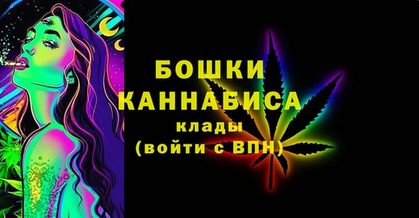 mix Ладушкин