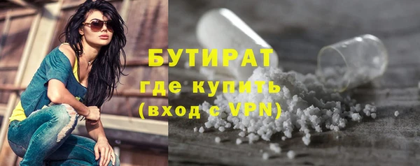 ГАЛЛЮЦИНОГЕННЫЕ ГРИБЫ Вязники