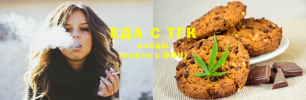 mix Ладушкин