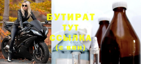 кокаин колумбия Лабытнанги
