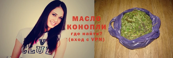 героин Балашиха