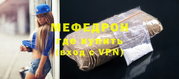 кокаин колумбия Лабытнанги