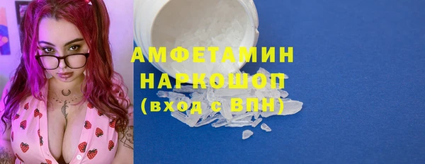 кокаин колумбия Лабытнанги