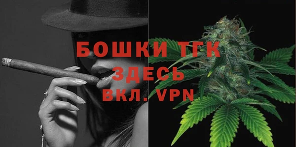 COCAINE Тольятти