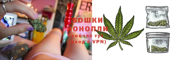 меф Лагань