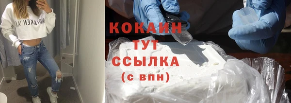 мяу мяу мука Ижевск