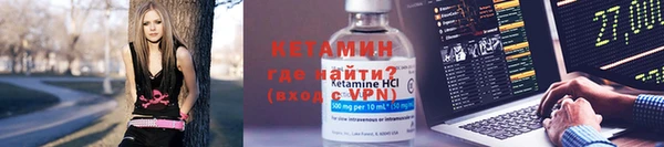 индика Киров