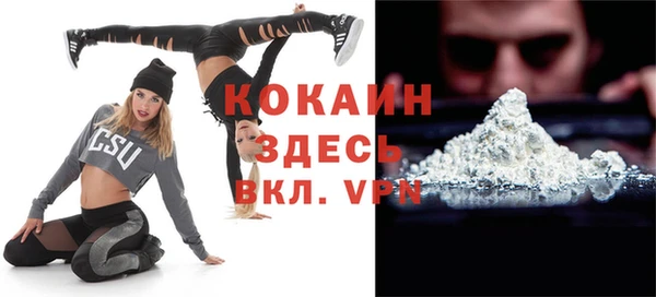 мяу мяу мука Ижевск
