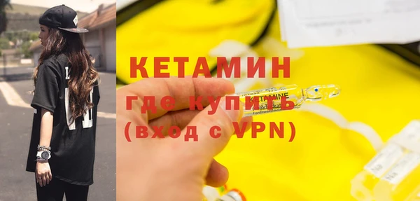 индика Киров