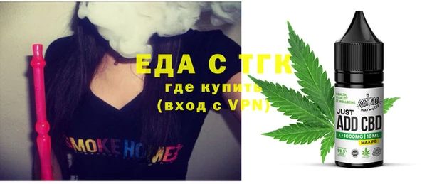 мяу мяу мука Ижевск