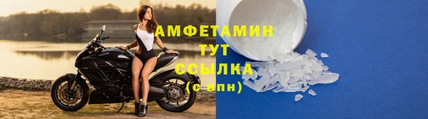 кокаин колумбия Лабытнанги