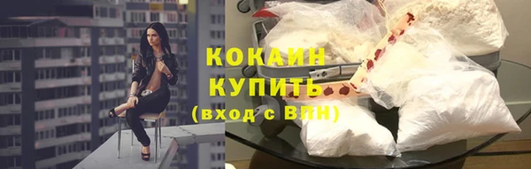 скорость mdpv Верея