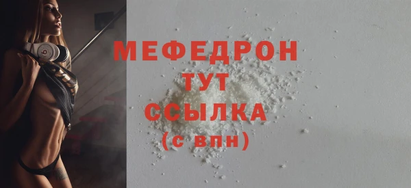 2c-b Пенза