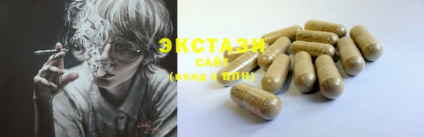 mix Ладушкин