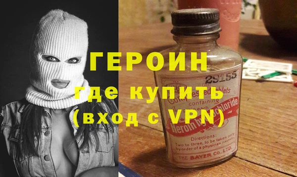 COCAINE Тольятти