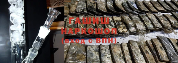 кокаин колумбия Лабытнанги