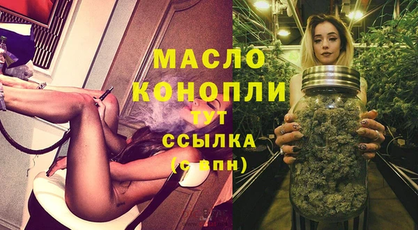 кокаин колумбия Лабытнанги