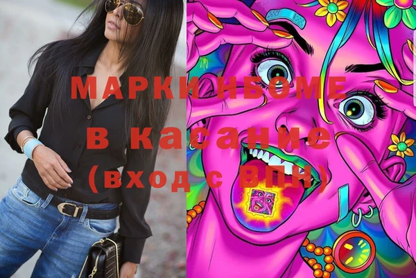 mix Ладушкин