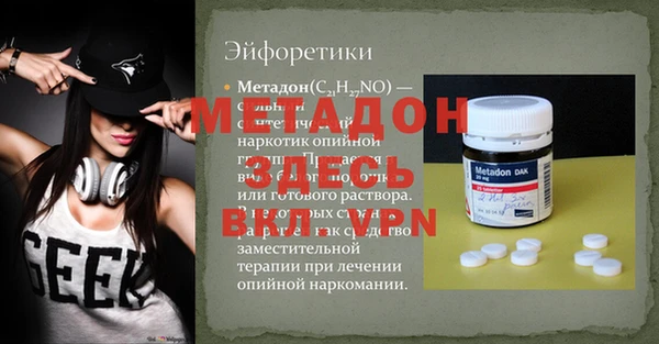 mix Ладушкин