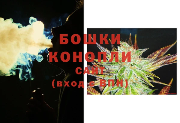 COCAINE Тольятти
