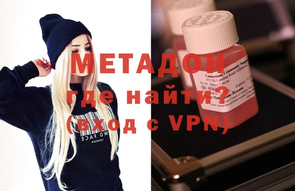 mix Ладушкин