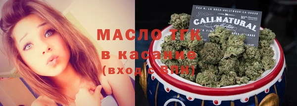 COCAINE Тольятти