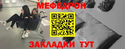 МДПВ Кандалакша