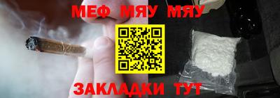 герыч Камышлов