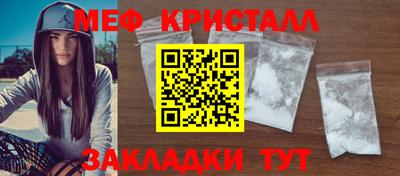 кокаин колумбия Балашиха