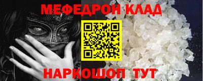гидропоника Волжск