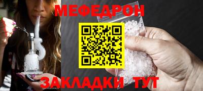 кокаин колумбия Балашиха