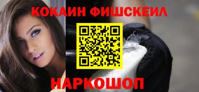 гидропоника Волжск