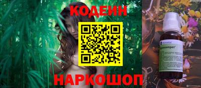 ALPHA PVP Волгодонск