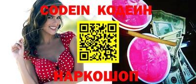 кокаин колумбия Балашиха