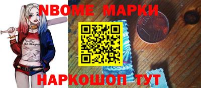 первитин Волжский