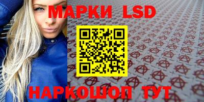 кокаин колумбия Балашиха