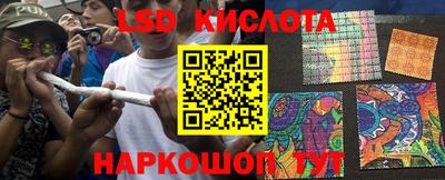 первитин Волжский
