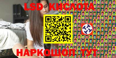 мяу мяу мука Балахна