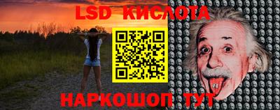 мяу мяу мука Балахна