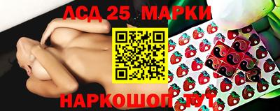 ALPHA PVP Волгодонск