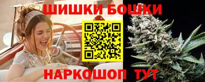 гидропоника Волжск