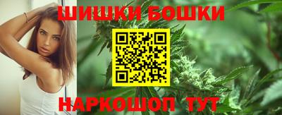 ALPHA PVP Волгодонск