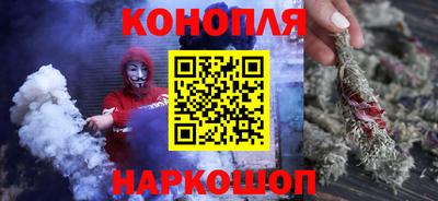 ALPHA PVP Волгодонск