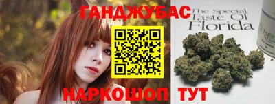 первитин Волжский