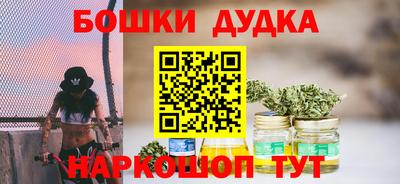 кокаин колумбия Балашиха