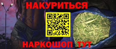 первитин Волжский