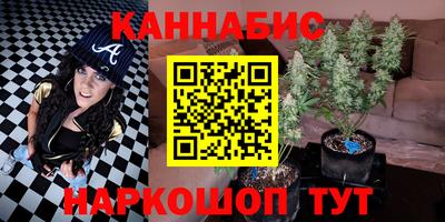 первитин Волжский